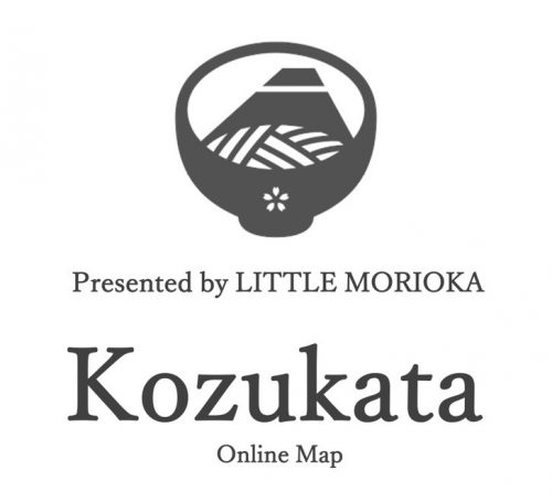 “インスピレーションを生んだストーリー”として盛岡オンライン帰省マップ「Kozukata」がGoogle のブログで紹介されました！