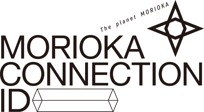 岩手県外の盛岡ファンクラブ「MORIOKA CONNECTION ID」に登録してみた